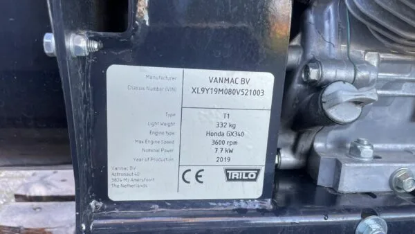 Trilo T1 - Ex Demo - Image 12